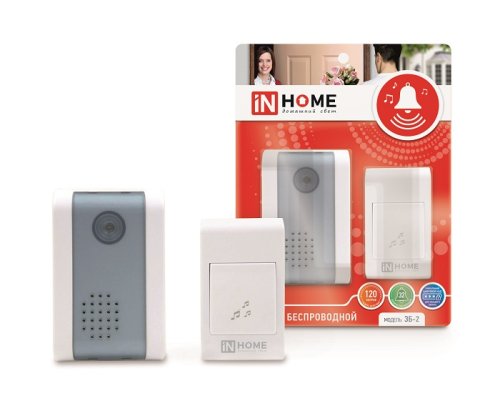 Звонок беспроводной аналоговый InHome 3Б-2 32мелодии 120м Бело-серый картинка 